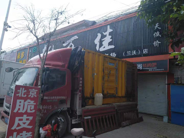 坊子租赁发电机-柴油发电机组在火车站的应用