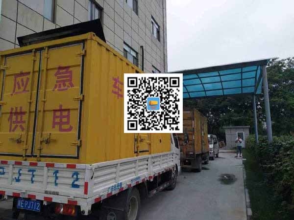 坊子租赁发电机50kw设备需要多大电缆线